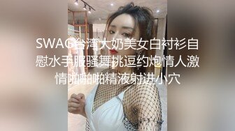 热女孩Gina valentina操律师与她的朋友为钱-让我们做