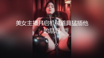 两个颜值小妹被大哥们各种玩弄，手指炮击大鸡巴