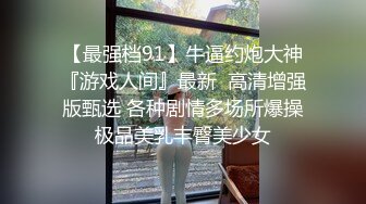  文静的小少妇露脸丝袜高跟短裙漏着两个骚奶子跟狼友撩骚，让小哥抱着揉奶玩逼，舔鸡巴舔菊花