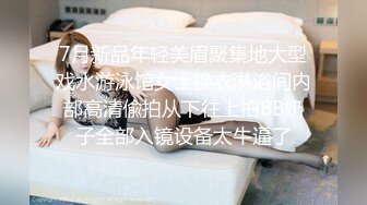 最新12月付费，极品小情侣【D先生和C小姐】暴力性爱美学notyourferry，骚婊呻吟声一绝 (1)