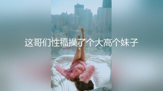 国产麻豆AV MDX MDX0161 商务女大使的魅惑 赵一曼