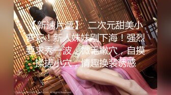 【超人气❤️台妹】娜娜✿ 淫荡家教师生偷情 完美酮体母狗沦为肉便器 白虎蜜穴酥麻紧裹 狂肏内射女神淫汁