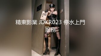 极品白虎馒头一线天Onlyfans网红小姐姐nana精品私拍心理医生的催眠治疗+腿交黑丝足交1