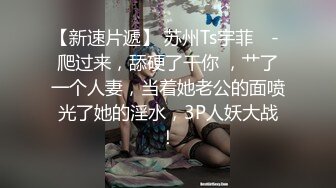 42岁姐姐的比比还是很嫩