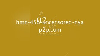 hmn-456-uncensored-nyap2p.com