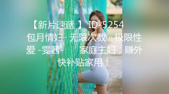 STP31117 国产AV 星空无限传媒 XKG145 刚满18岁就和双胞胎妹妹啪啪 昀希