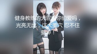  2024-06-09 星空传媒XKVP-035废物儿子无法怀孕漂亮儿媳勾引我做爱