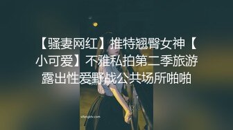 简，介下载最新福利约炮方式）好多水啊，内射高颜值淘宝平面模特