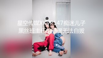 ♈尤物榨汁姬♈哥哥你的女友会像我这样嘛 撅着屁股让哥哥无套插入骚穴，呻吟勾魂，阴道裹着鸡巴让小哥快速抽插浪叫不止 (3)