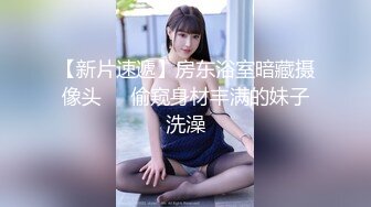 监控破解❤️美体中心多位年轻美女少妇做激光脱B毛和阴部护理,,