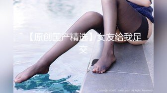 不良姐妹花 百合互摸 美女黄瓜互怼【软甜奈奈】美乳诱惑 道具自慰【81v】 (47)