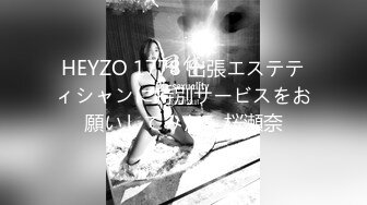 【超顶❤️推特大神】黑椒盖饭✿ 调教极品椰乳JK女高 捆绑跳蛋玩弄蹂躏 浓密阴毛性欲爆表 爆操女奴肉便器榨精