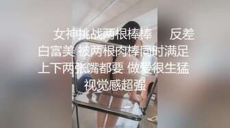 骚女友青涩口技