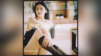 STP22048 精东影业最新出品JD058邻家母女之隔壁张叔给我破处和妈妈一块3P