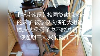 襄阳大学学姐骚死了