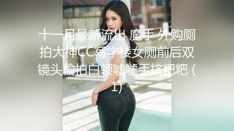 6万块一次！快手女主播与老板不雅视频曝光，正牌男友被绿竟选择原谅？