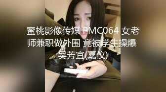 [2DF2] 酒店嫖妓偷拍猥琐瘦男喝完王老吉干黑衣肤白卖淫女，老这么嫖小哥这小身板迟早被吸干 [BT种子]