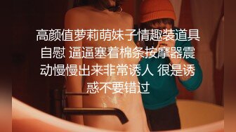 新流出国内厕拍牛人八月份作品商场隔板女厕露脸偷拍几个妹子嘘嘘第一个售货员有所察觉差点被她发现