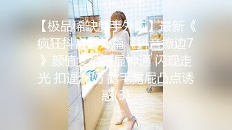 -二狗探花2500元约炮红衣少妇兼职卖淫女各种难度姿势草