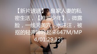 [2DF2]极佳一线天肥逼美女，洗完澡再穿上衣服黑丝，翘臀肥逼舔屌摸逼，抬起双腿侧入抽插猛操  [BT种子]