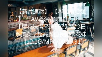 STP33888 【大吉大利】深夜酒店上门，24岁江苏美女来访，大长腿肤白貌美，温柔配合怎么操都行，推荐！