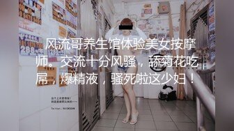 国产AV 蜜桃影像传媒 PMC053 房产女实习生 淫求成交被爆操 林思妤