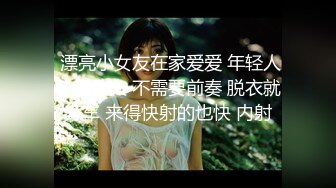  丝袜高跟大奶子极品炮架少妇被大哥各种玩弄，交大鸡巴舔菊花，多体位爆草蹂躏