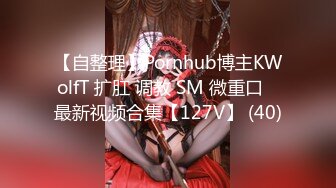 9/3最新 八块腹肌猛男约炮单位女同事到简陋出租屋啪啪VIP1196