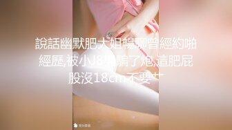 ★☆【究极核弹❤️淫荡母狗】★☆极品网红『美杜莎』最新付费私拍 红边黑丝高跟3P诱惑 露营帐篷陌生人3P操 高清720P原版 (4)