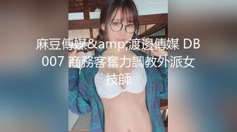 ID5371 乔安 淫乱男女 两个上门推销员 爱豆传媒