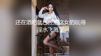 3/21最新 红唇粉穴极品妹子性感情趣装激情啪啪VIP1196