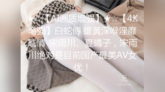 stripchat【Swag_SASA】百变小魔女~!蓝芽跳蛋~白虎骚逼 (11)