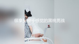 【4K增强-无码破解】-DDFF-034@jav