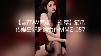 【新片速遞 】  商场女厕全景偷拍30多位年轻的小姐姐❤️千姿百态应有尽有