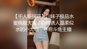 大三美女多体位做爱操尿 丝袜美腿 微露脸