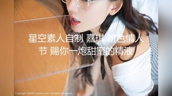 2真实 准备后面再找机会感受表妹的嫩穴，草服她的小性子，福利视频