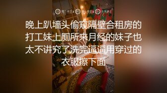 唯美夫妻交换4p找老外做单男