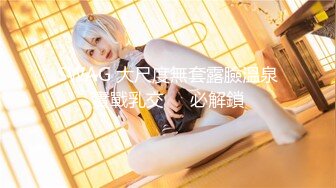 OF极品资源推荐】▶▶身材与颜值双在线的欧美网红❀Shelyair (9)