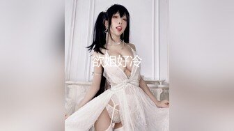 猫爪传媒 MSD-074《骚妇求佛渴望怀孕》粉B美乳