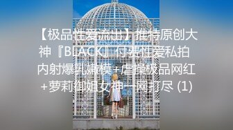 高颜妙龄网红美少女嫩妹【京鱼儿】下海露脸收费私拍奶子坚挺又圆又大无毛私处极粉公园凉亭紫薇放尿白浆泛滥