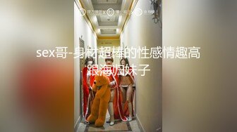 最牛视角站街女探花《素质嫖客》深夜扫街路口等