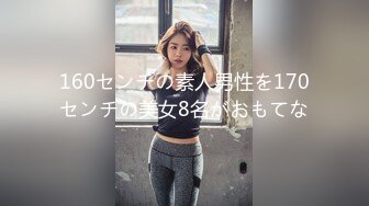 【新片速遞】漂亮美女 骚穴被肏烂了 大力抽插直到抽搐着潮喷 被无套狂怼 连续内射两次 小哥太强了 