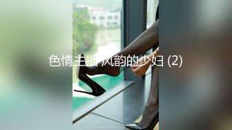 天使来了！【Aricia】美得不可方物，身材颜值堪称完美，非常懂男人想看什么，舔一舔自己的小樱桃炸翻 (3)