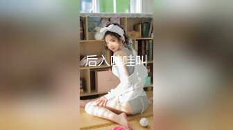 CC直播~极品御姐【白妖妖】2023年7月合集剪辑热舞~舌功了得【273V】 (271)