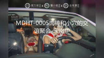 【性爱泄密❤️超强爆_乳】PENTHOUS中国首席模_特『夏Y瑶』极品私拍与老公性爱啪啪流出 淫靡却又唯美