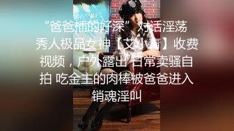 骚逼老婆被单男操爽了（9）