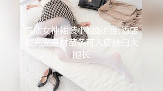 漂亮美眉 啊啊 停 太疼了 被大鸡吧扛着M腿无套输出 操的不多逼很紧 都不敢用力 还叫疼