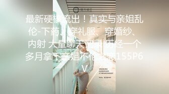 深喉大鸡巴听狼友指挥各种体位激情啪啪