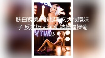 清纯人形小母狗『创口贴』✅超极品合法卡哇伊小萝莉 声娇体软易推倒，白虎嫩穴又粉又嫩又紧看了就想让人侵犯