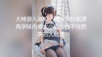 吊钟巨乳模特约个小寸头到家里，深喉怼嘴，n口交露脸卖力口后入操逼大奶乱颤